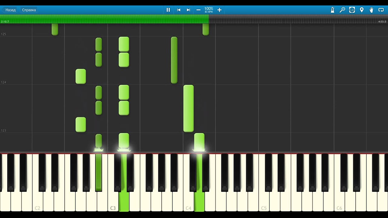 Brian Crain - Paris Lights (Synthesia Tutorial) (Piano ver.)