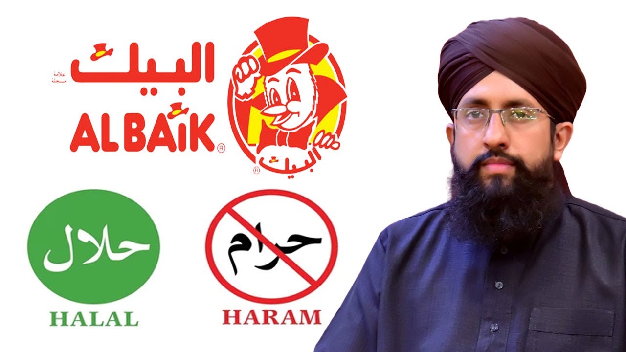 AlBaik Chicken Halal or Haram?  | Mufti Syed Owais Ali Shah |