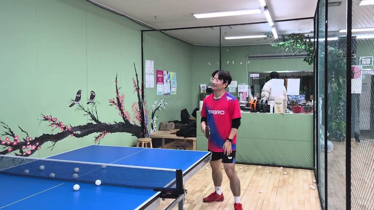 2025.12.15 탁구 7부 레슨 드라이브&백드라이브&리시브2