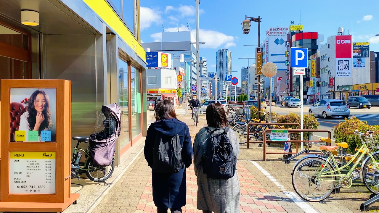 【4K】Japan Walking Tour - Relaxing Walk in Nagoya, Aichi