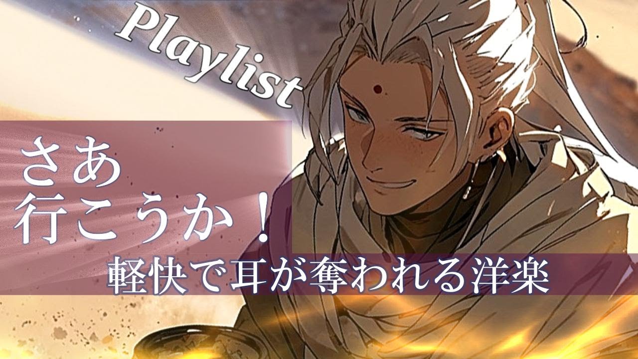 [Плейлист] 💫Лёгкая и комфортная музыка ⚡Стильный сексуальный голос R&B | Ruins Tour | chillmusic