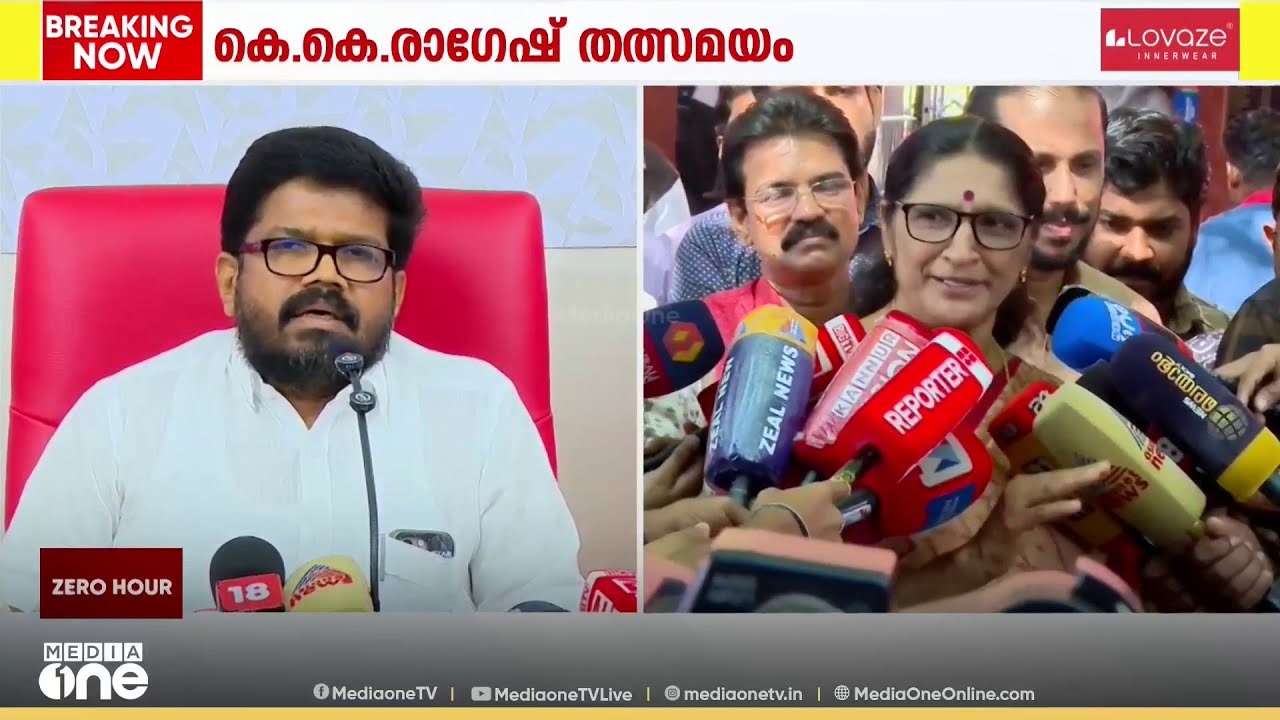 'സംസ്ഥാന സെക്രട്ടറിയുടെ തീരുമാനമനുസരിച്ചല്ല സ്ഥാനാർഥി തീരുമാനം, കൂട്ടായി ചർച്ച ചെയ്താണ് അതുണ്ടാവുക'