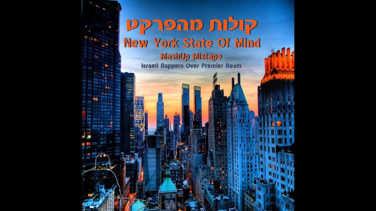 Ortega feat. Turntable Valley - Hagalgal