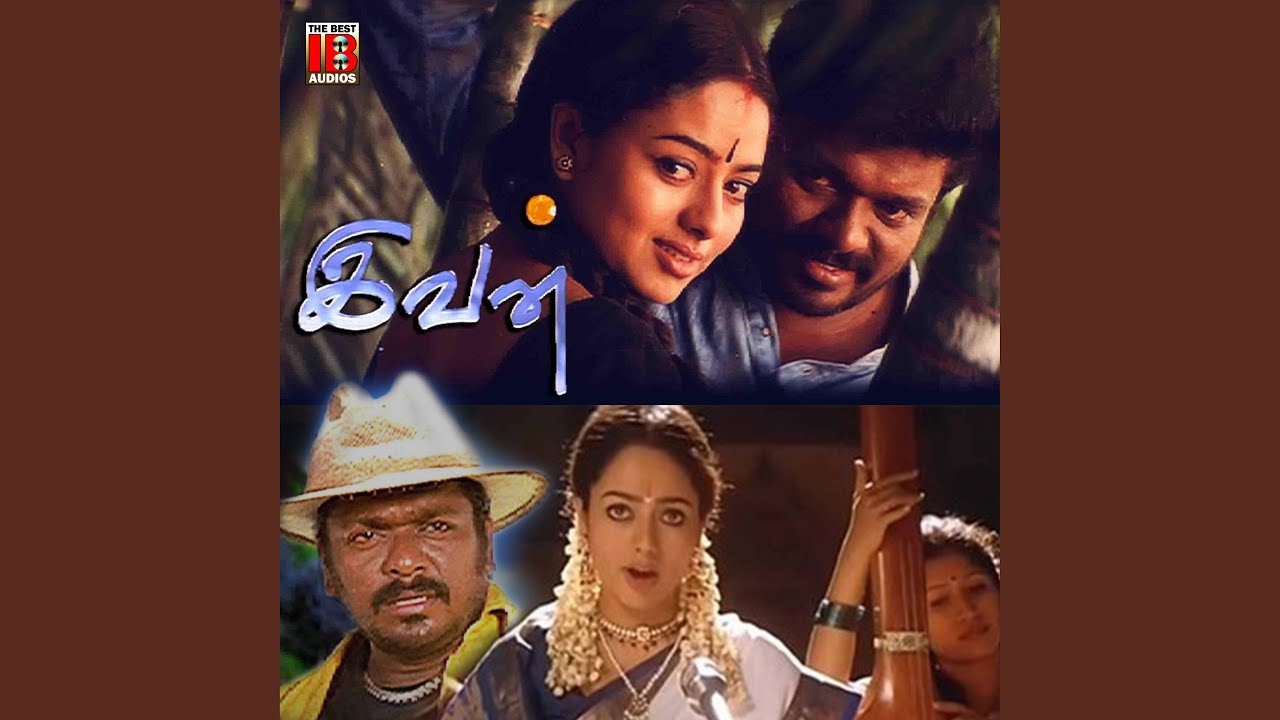 Ennai Enna Seithai