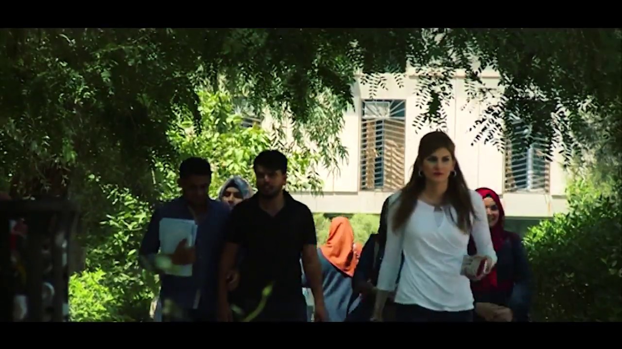 نشيد جامعة النهرين  2018