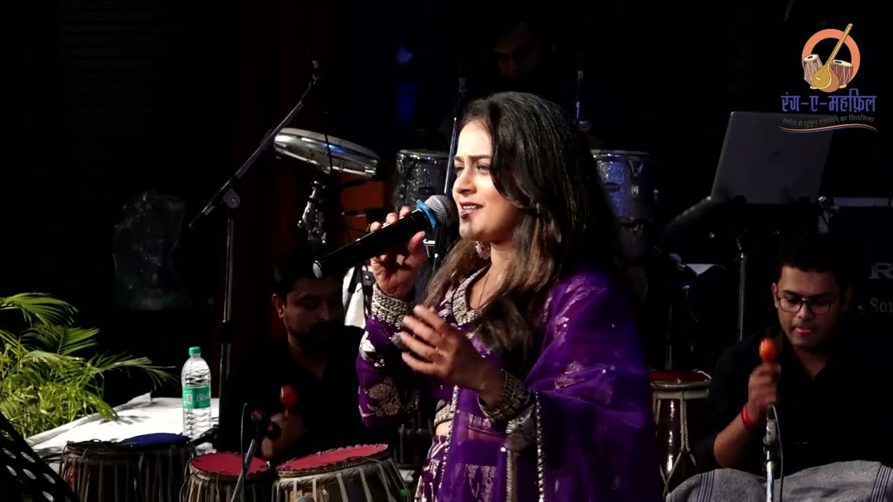 Jadu Hai Nasha Hai / Rasika Ganoo / Chorus/RANG E MEHFIL