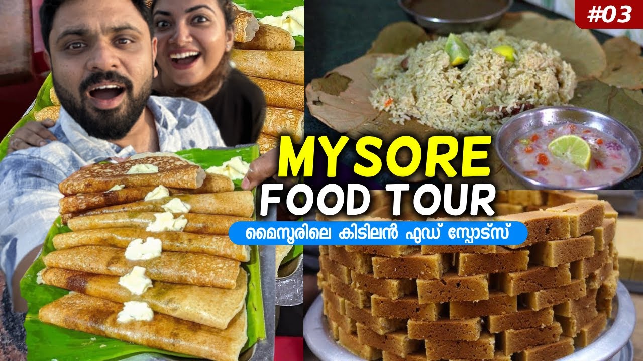 ULTIMATE Mysore Food Tour🤤 | Dosa, 90-Year-Old Mutton Pulav & French Pastries | EP3 | TinPin Stories