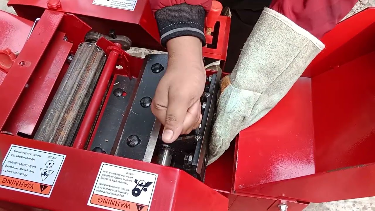 ব্লেড এডজাস্টমেন্ট