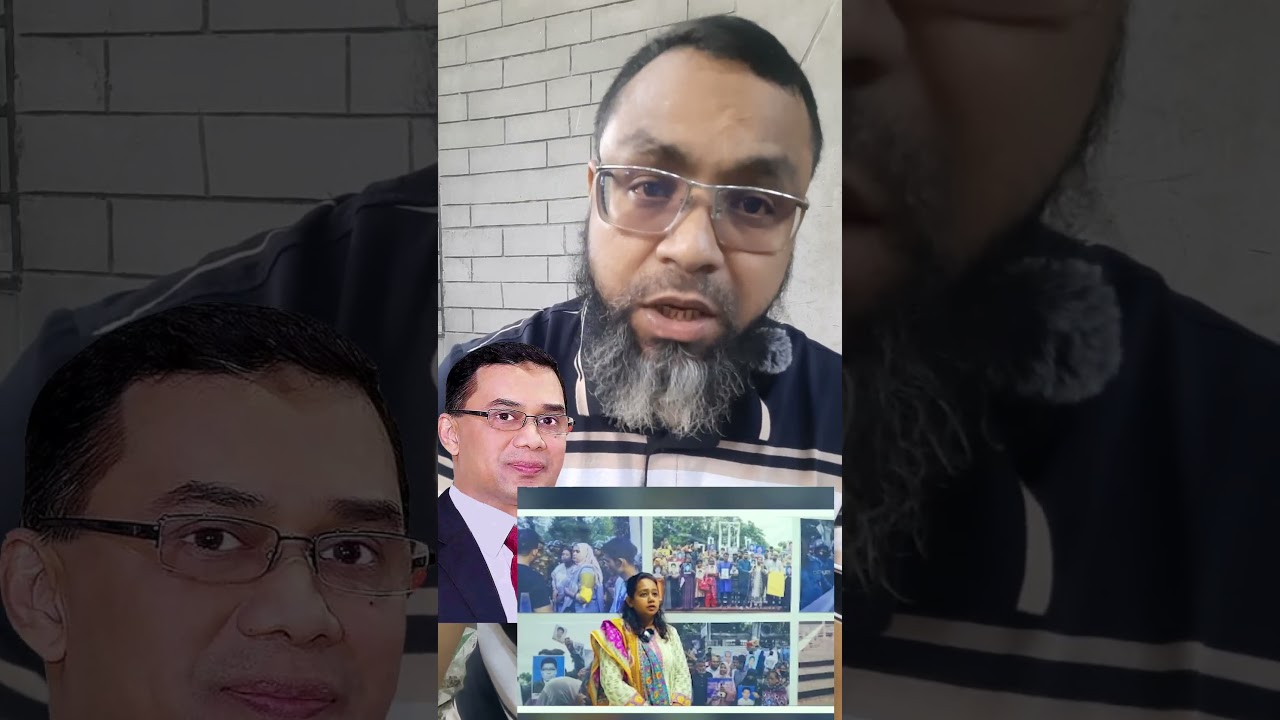 বি এন পির প্রার্থী তুলি চার বিয়ে নিয়ে কি মন্তব্য করলেন #foryou
