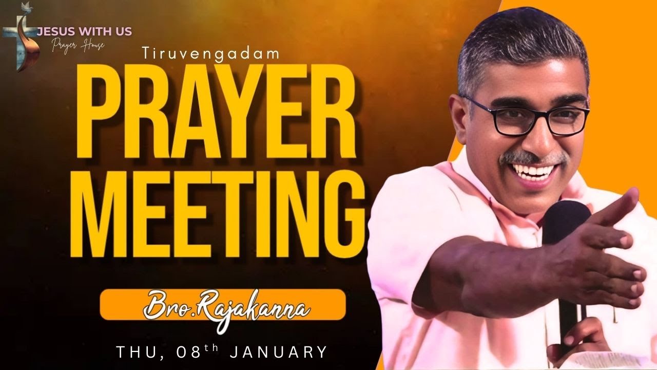 🟢 🅻🅸🆅🅴 || அற்புதமாய் நம்மை வழி நடத்தும் தேவன் || BRO. RAJAKANNA || 08-01-2026