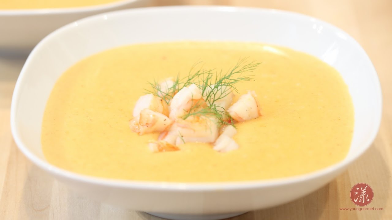 法式鲜虾浓汤 Shrimp Bisque  |【漾漾美味】第16集