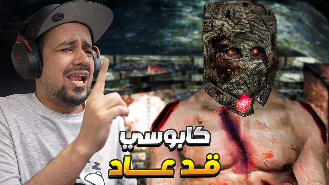 تختيم ريزدنت ايفل 4 بطريقة مبتكرة Resident Evil 4 World S أفضل مود #3