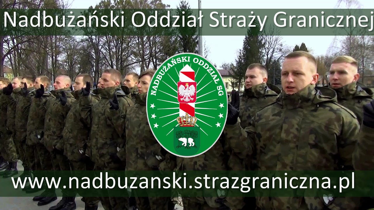 Nadbużański Oddział SG