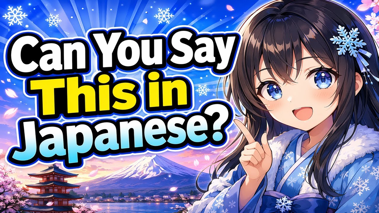 15 Japanese Phrases to Doubt Political Promises