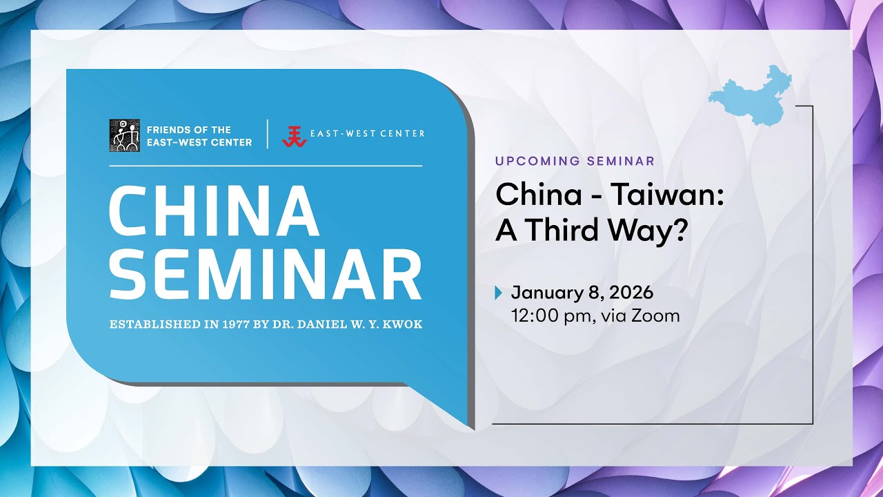 Taiwan & China: A Third Way