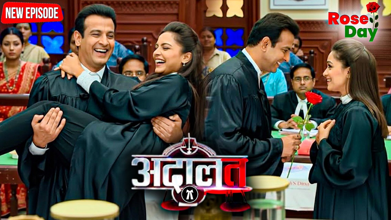 केस अपने नाम करने की कोशिश मे KD पाठक ने खेला प्यार का दांव | Adaalat | Happy Rose Day | New Ep 2026