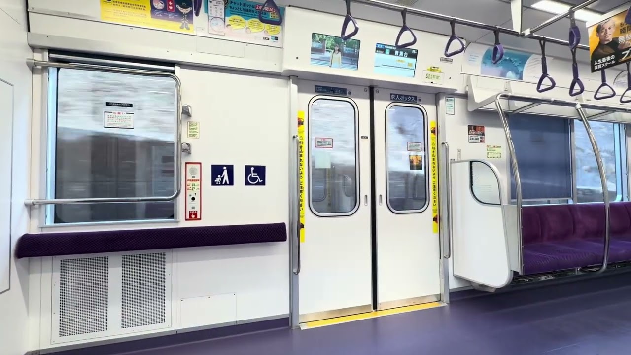 【日立SiC】東京メトロ18000系(2次車)　市が尾→長津田　車窓＋走行音　各停　中央林間行き