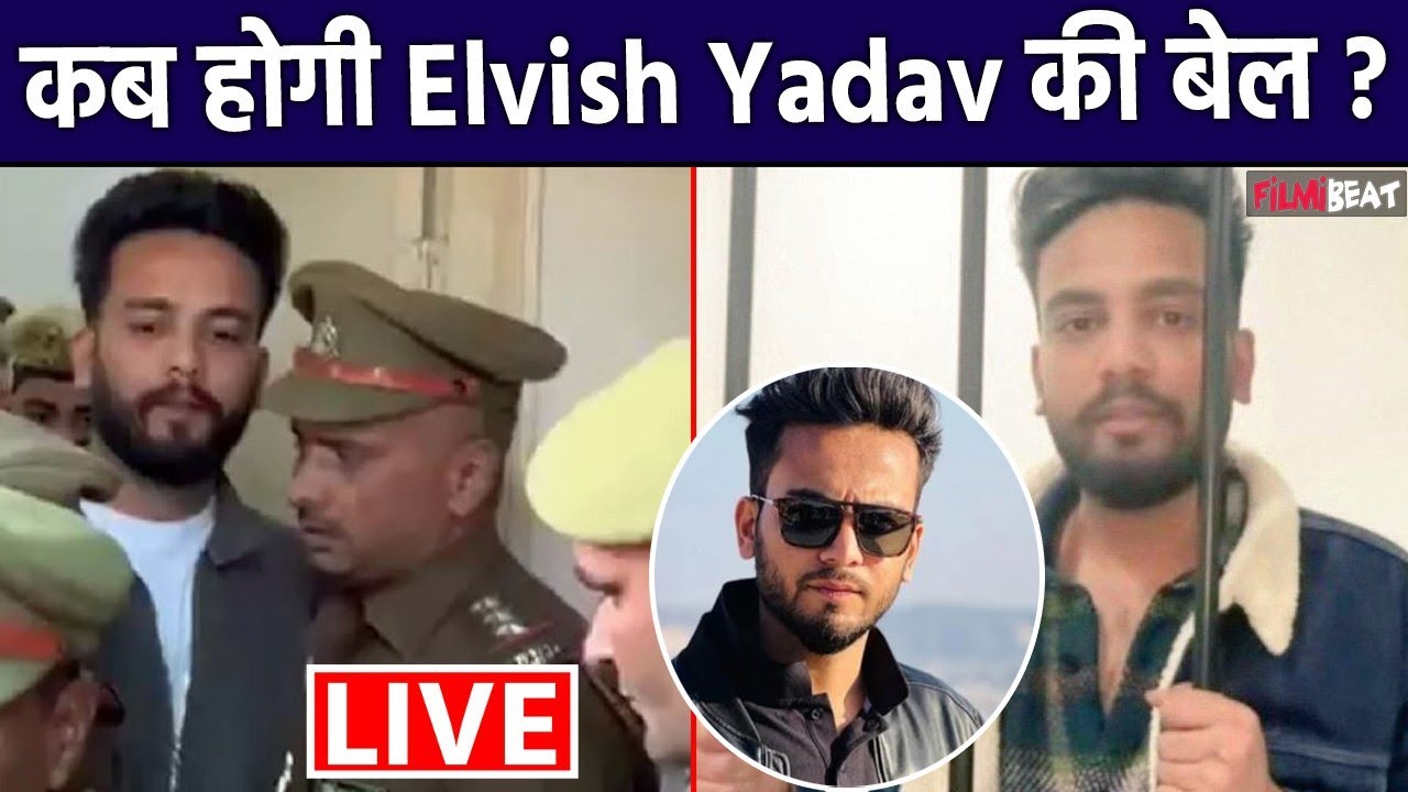 Elvish Yadav Case Update LIVE: Noida Police Removes NDPS Act, Says 'It's Clerical Mistake'