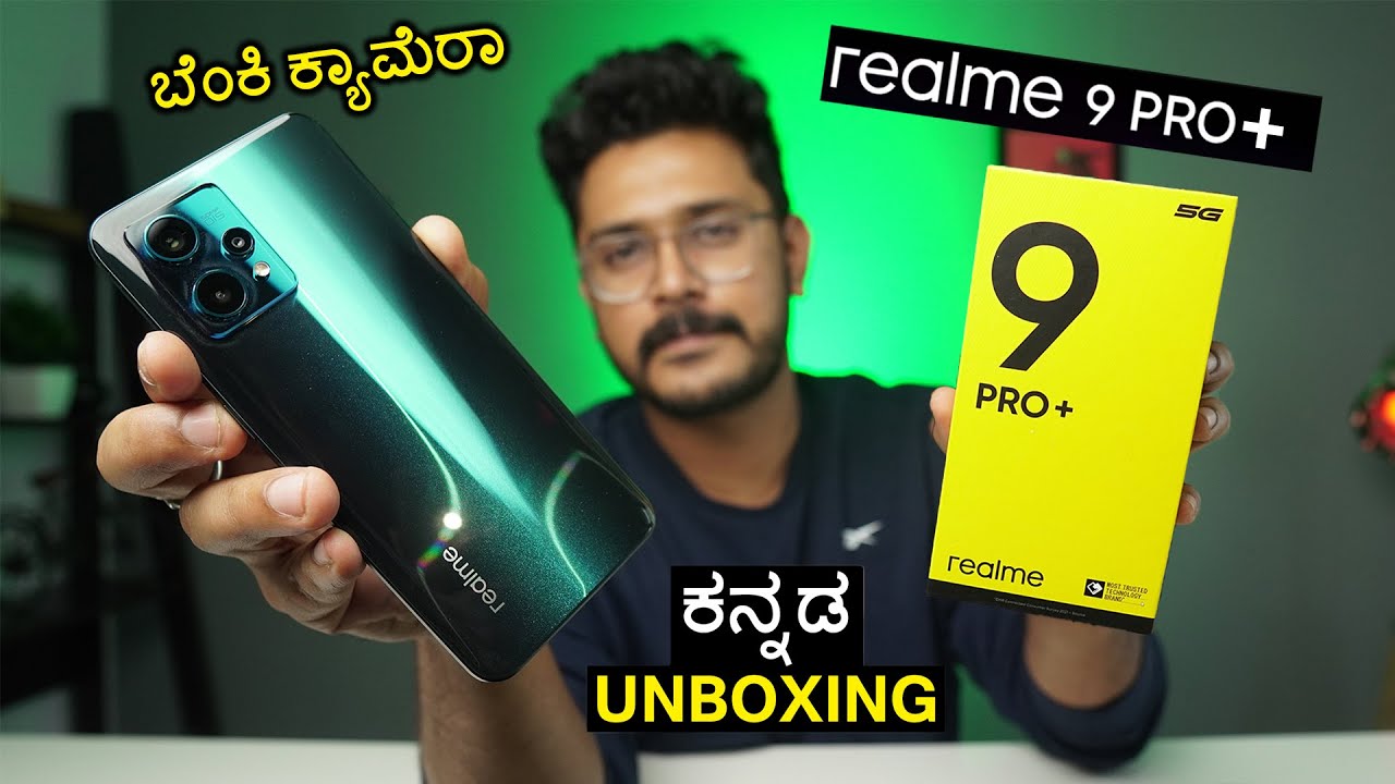 realme 9 Pro + Unboxing in ಕನ್ನಡ⚡50MP Sony IMX766, Dimensity 920, AMOLED 90Hz, 4500mAh 65W| Kannada
