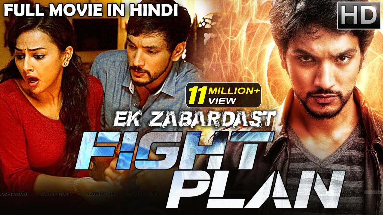 Ek Zabardast Fight Plan (Ivan Thanthiran) Full Hindi Dubbed Movie | RJ Balaji, Shraddha Srinath
