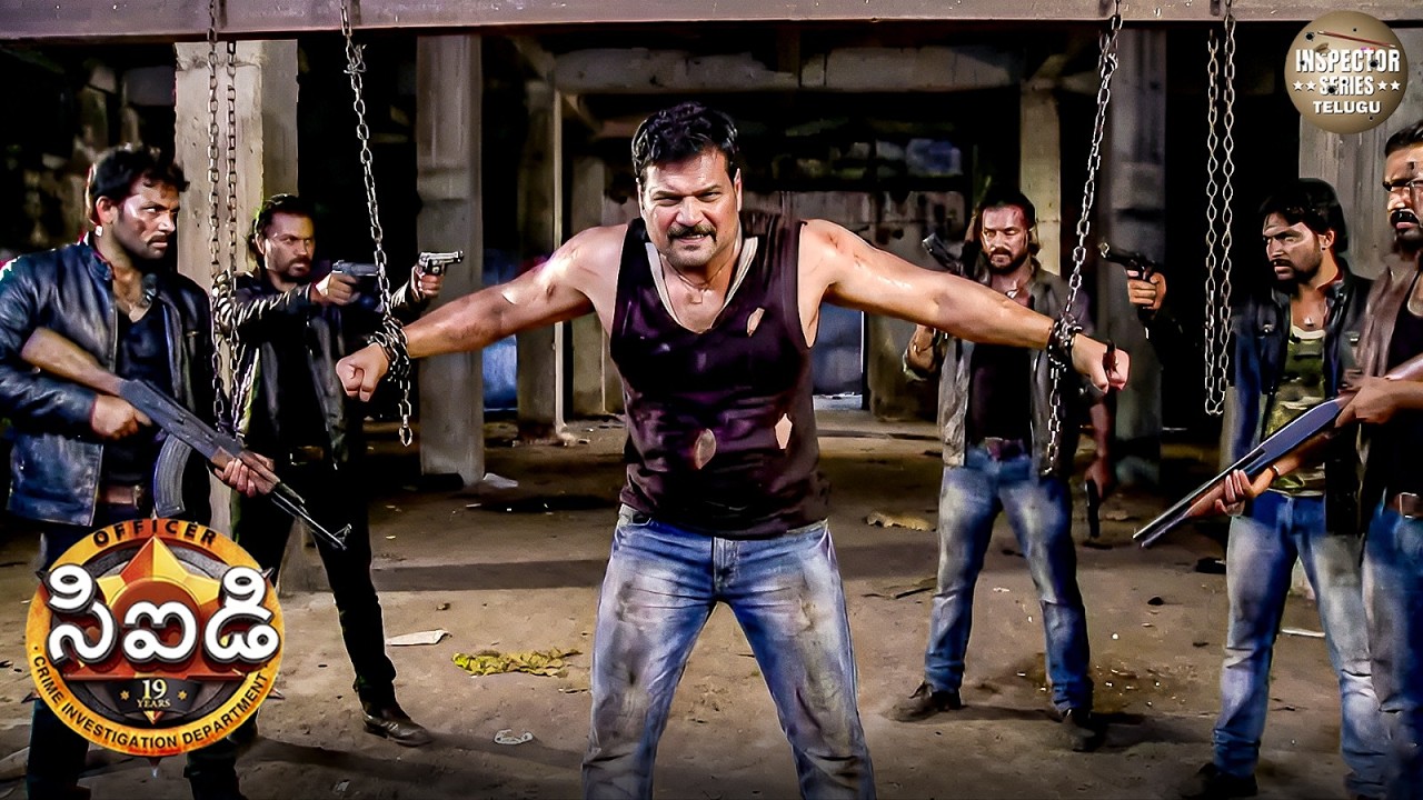 ఈ గూండాల ఉచ్చు నుండి దయా తప్పించుకోగలరా? | CID Telugu | New Episode 2026 | CID Latest Episode