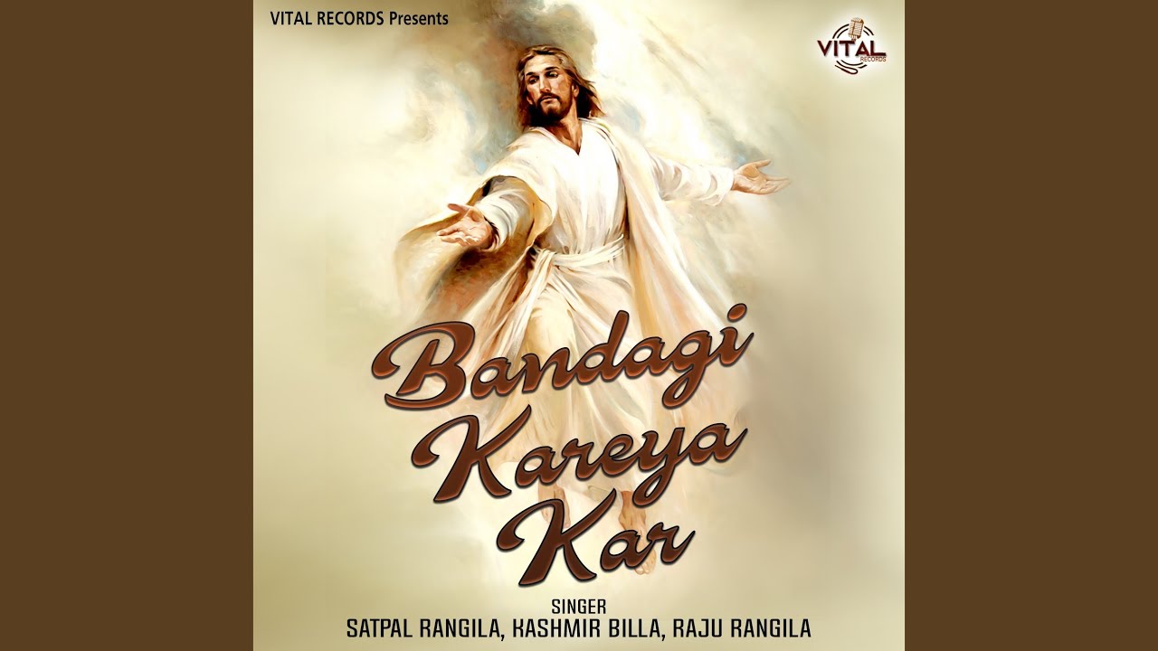 Bandagi Kareya Kar