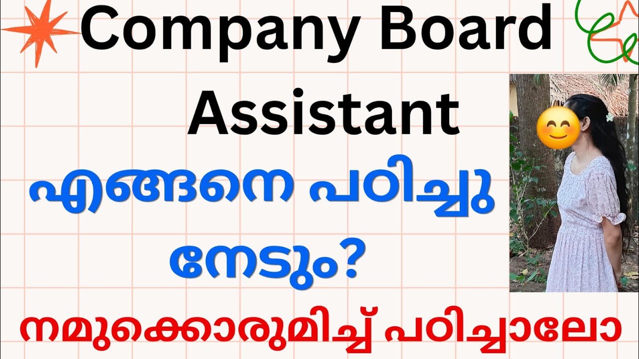 Company Board Assistant - How to Study and Succeed?