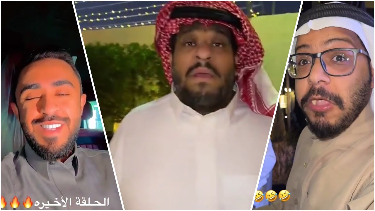 مستعجلين على الفطور 😂💔🤦🏻‍♂️
