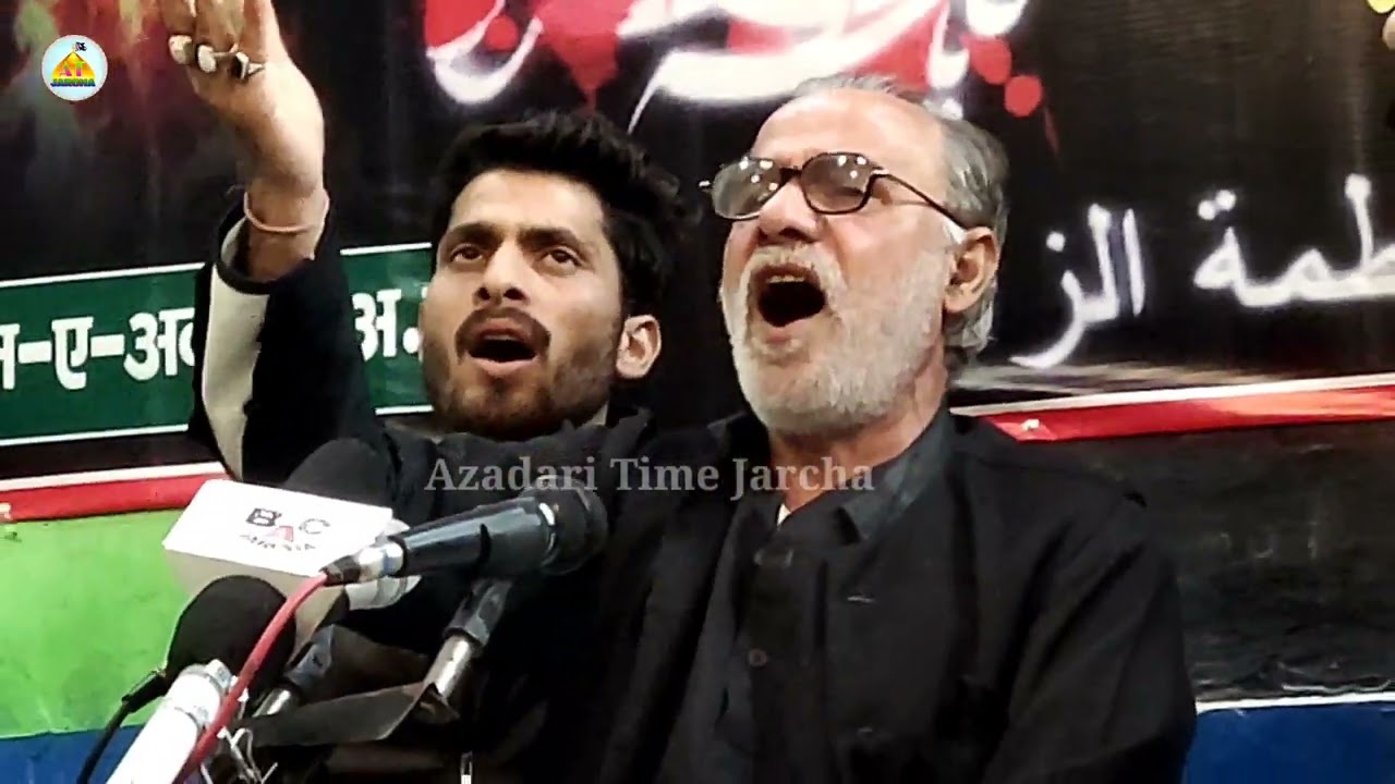 Farshe Zami par pekar e ismat Hain Fatima sa | Salam Janabe Fatima Zehra sa | soz o Salam