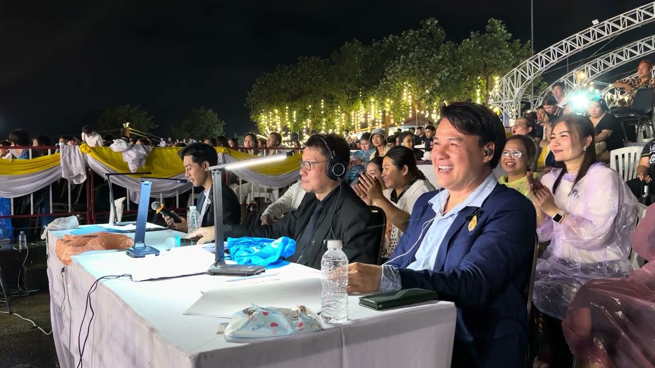 กรรมการคอมเมนต์ หล่มเก่า กระทงสาย