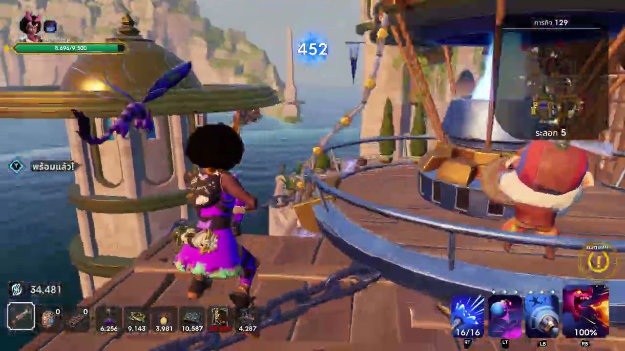 Orcs Must Die! Deathtrap Mission 129, co-op.