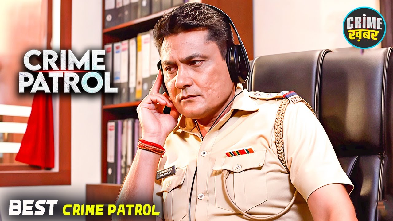 #maharashtra Crime | खौफ | Crime Patrol | Thriller | True Crime | Real Crime  | Police Serial