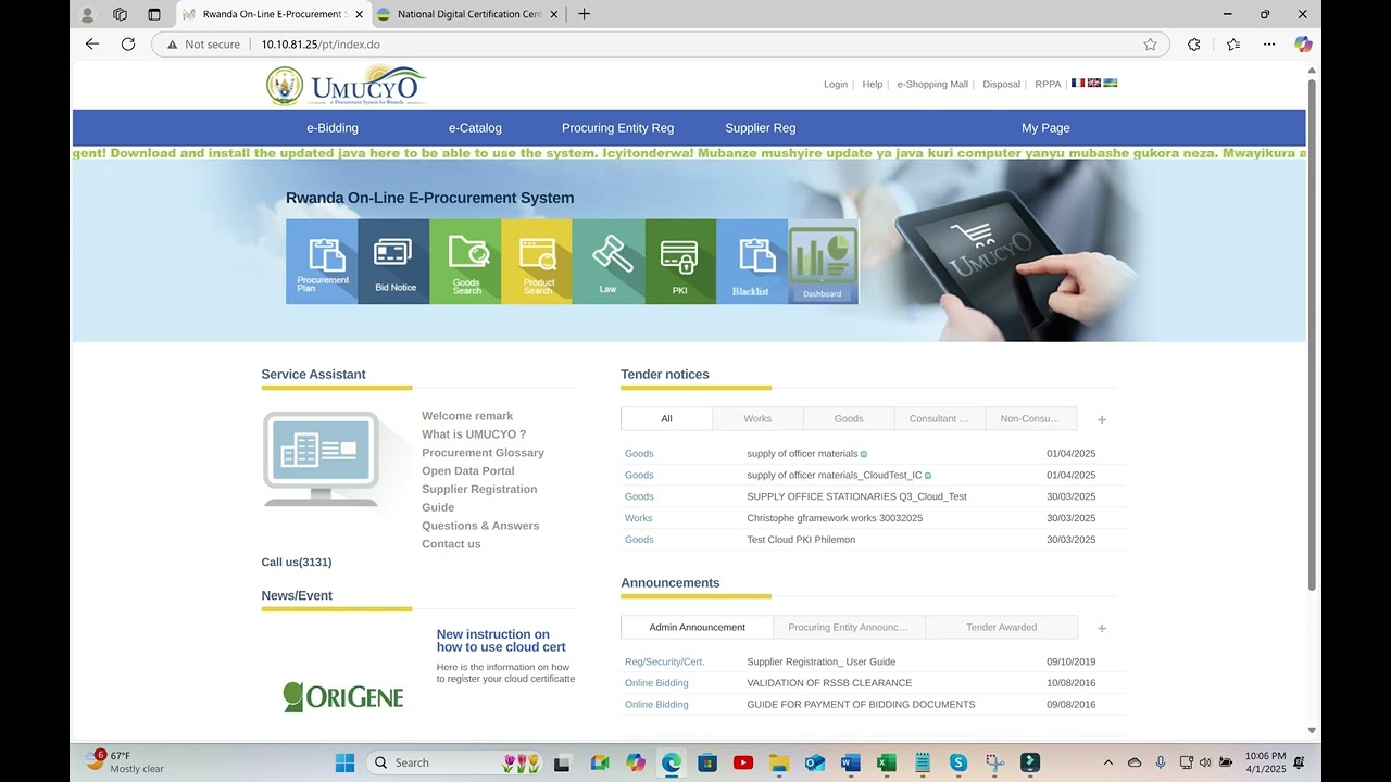 Registering a new digital certificate for a supplier user in Umucyo
