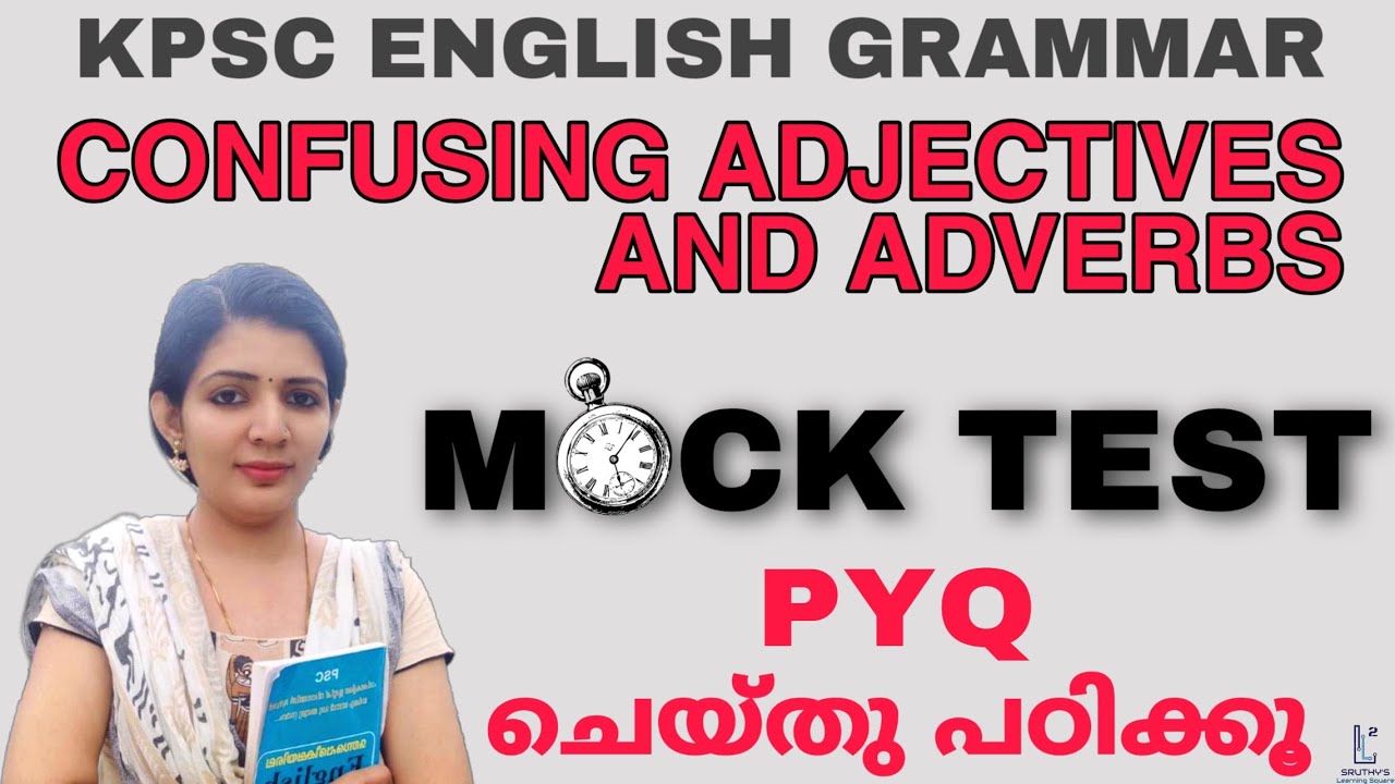 Mock test||confusing adjectives and adverbs|| KPSC 2021||Sruthy's learning square