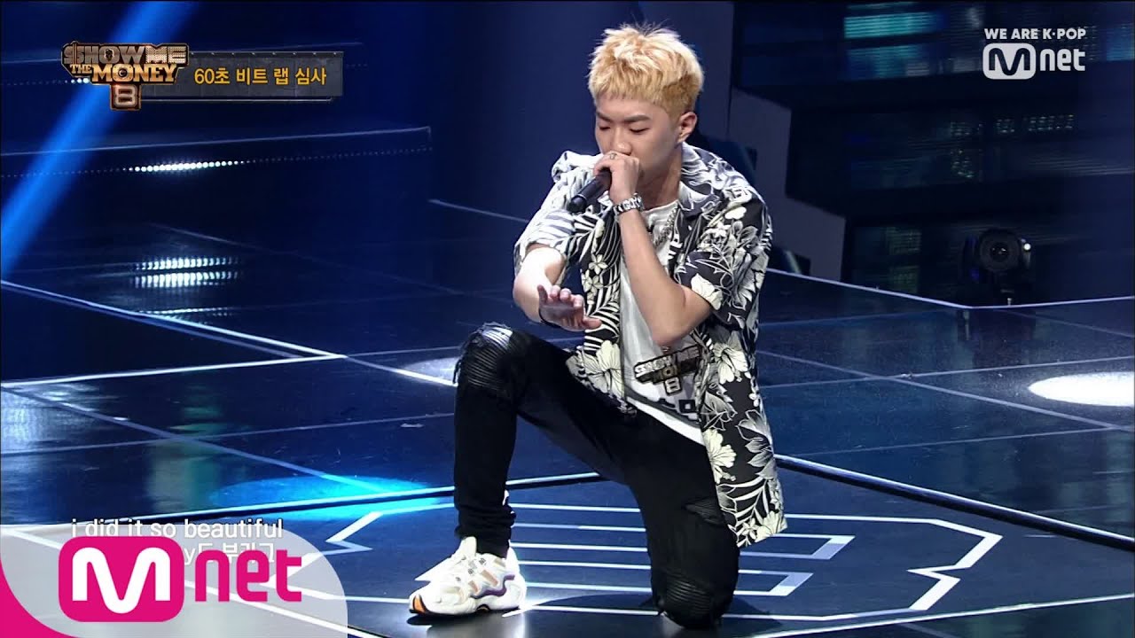 [ENG sub] Show Me The Money8 [2회] 비트가 시작되면 반전매력! 우주비행 김승민 190802 EP.2