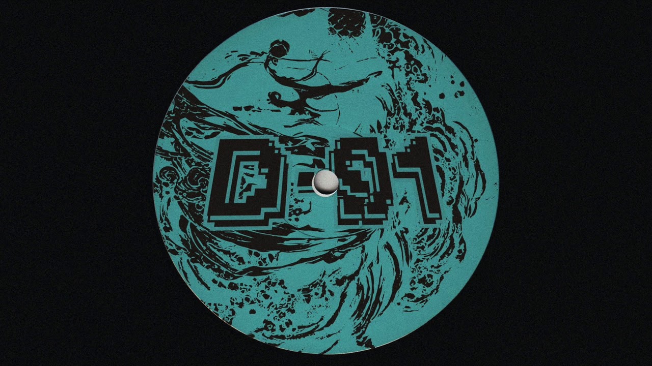 DJ Aquatraxx - First Organization