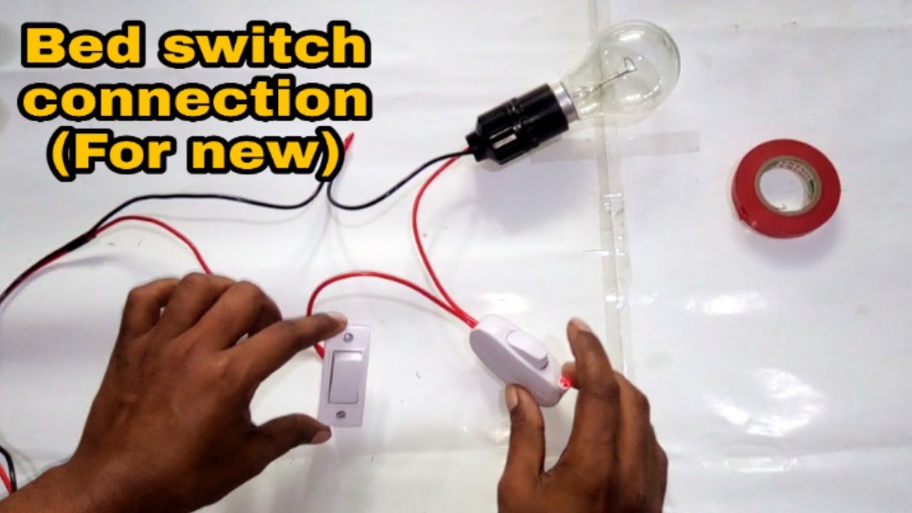 বেড সুইচ কানেকশন | নতুনদের জন্য | Bed switch connection bangla | Electrical online solution