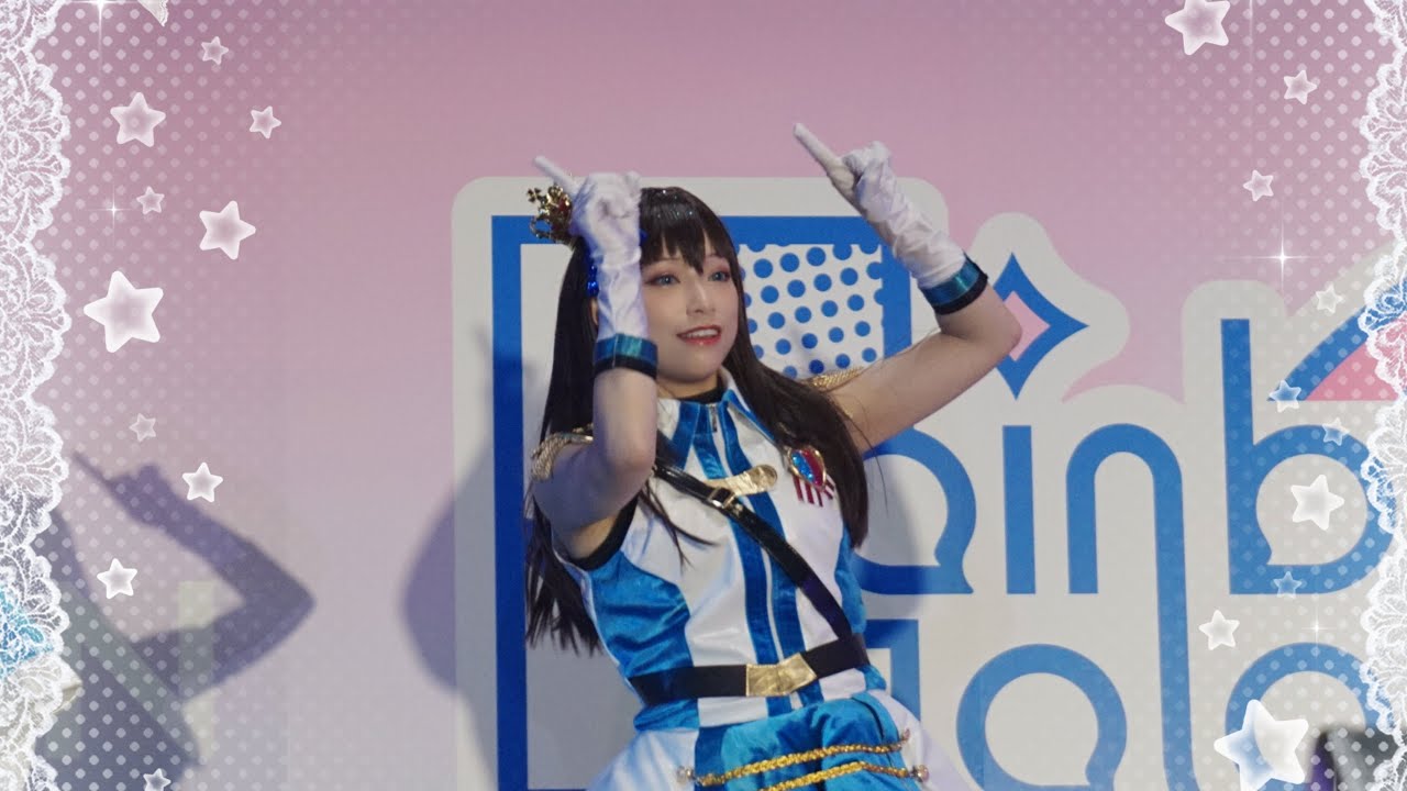 【アイドルマスターシンデレラガール】- Star!!
