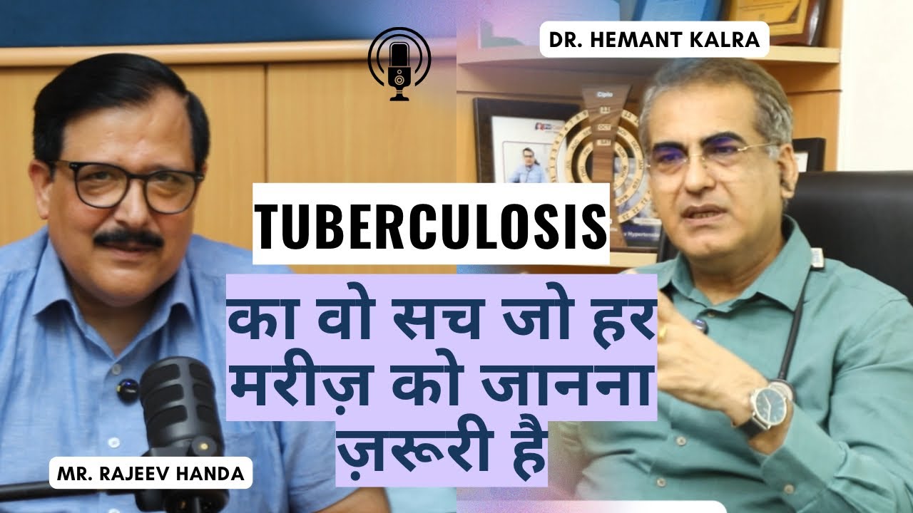 Скрытые факты о туберкулезе, которые могут спасти жизни!