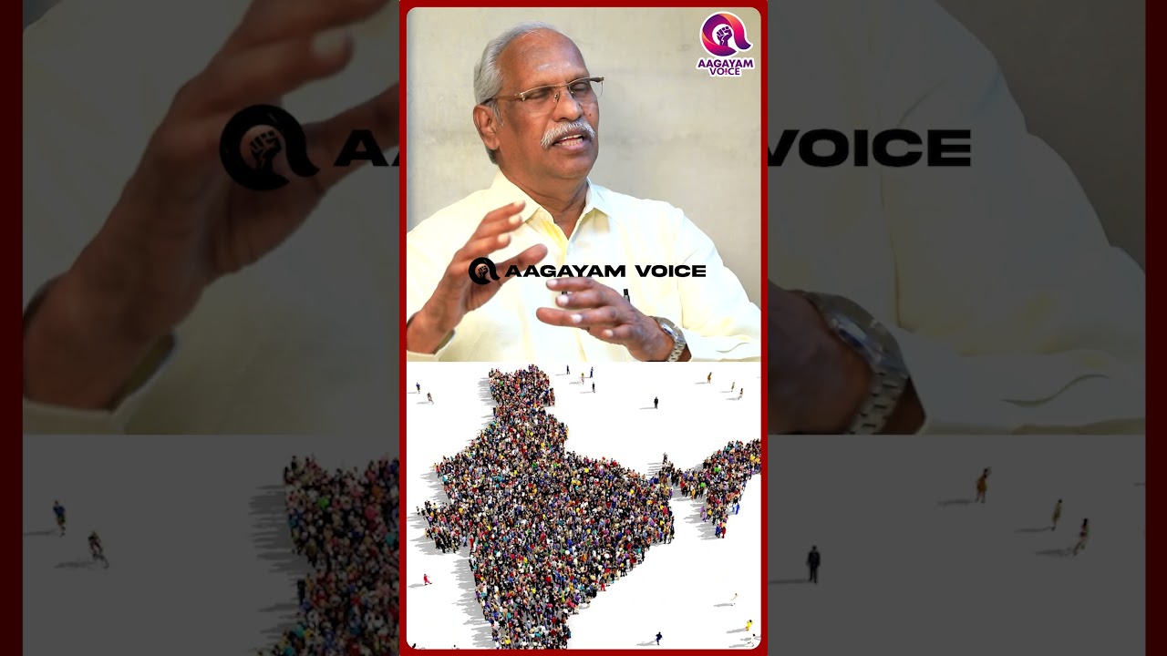 இந்திய ஒன்றியம் என்றால் என்ன ? | DMK | Ayyanathan