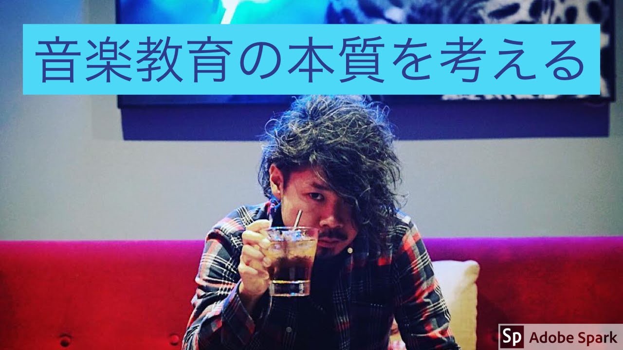 【Yuki 
