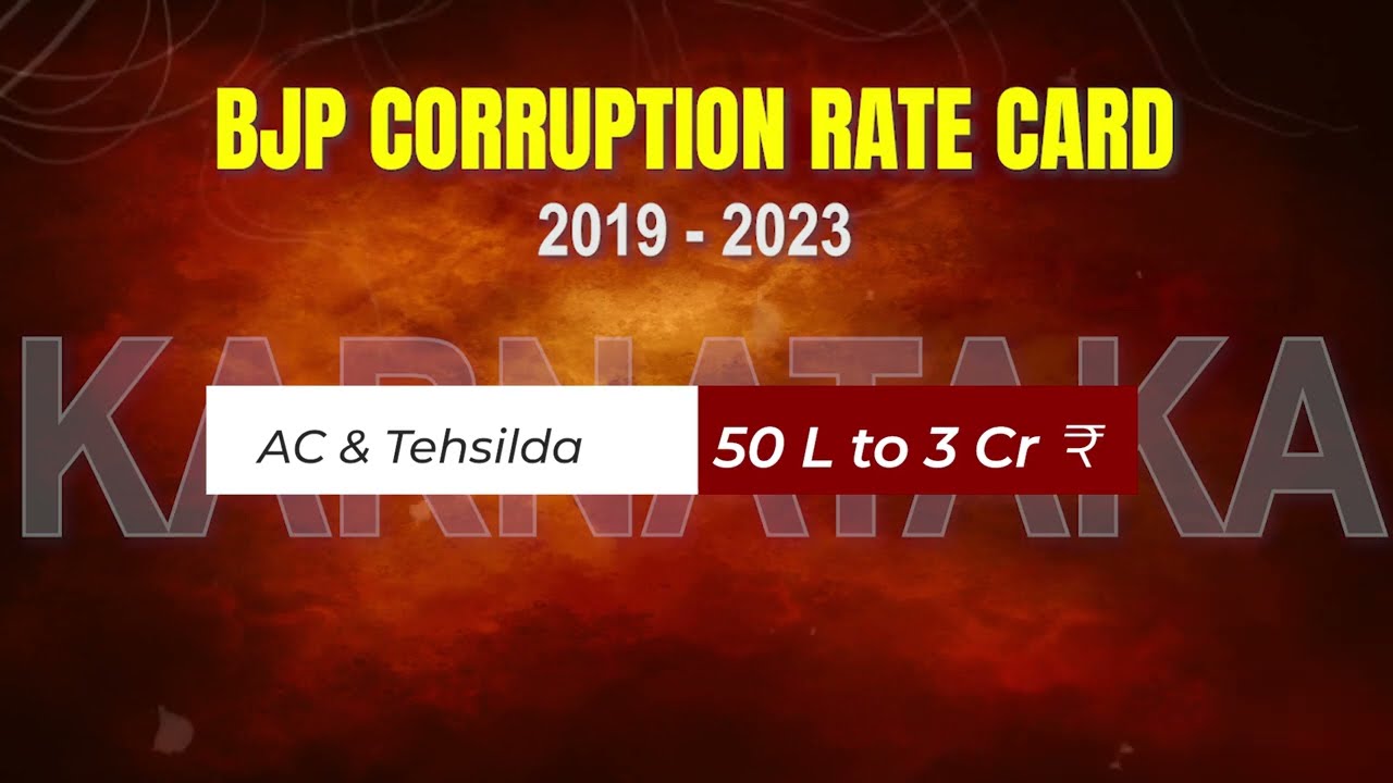 BJP's Corruption rate card in Karnataka.