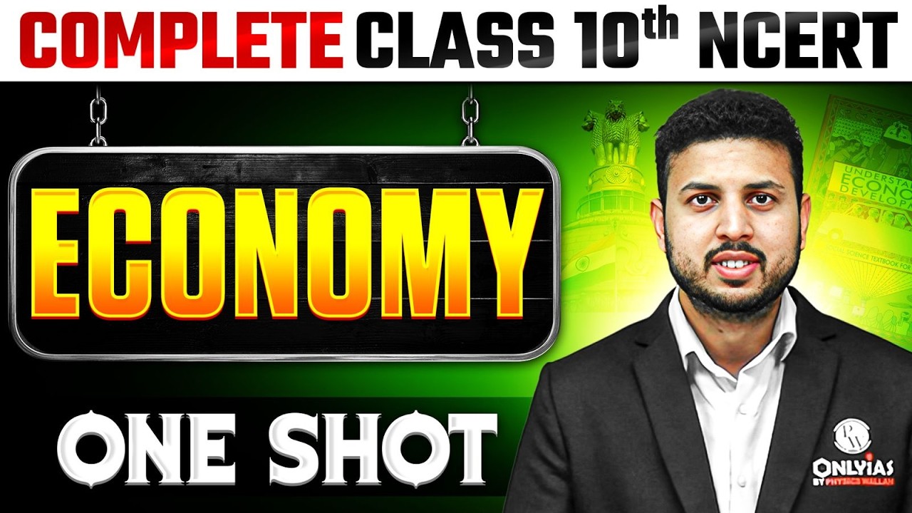 Complete Economy in 1 Shot | Class 10th NCERT | Free NCERT Series | UPSC