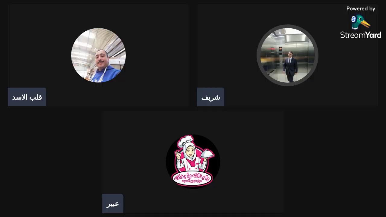 اخر تفاصيل علاج شريف