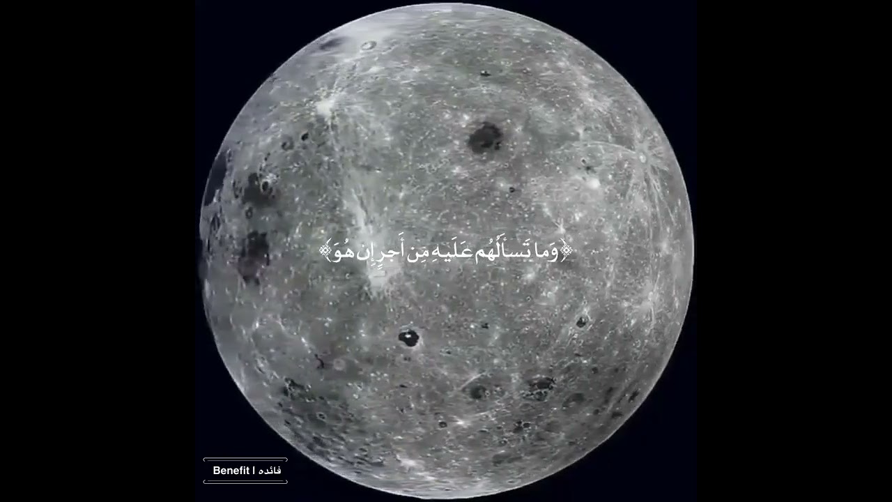 من اجمل التلاولت بمحاكاة الليحدان عبدالرحمن ناجي #عبدالرحمن_ناجي #محمد_اللحيدان #المصحف