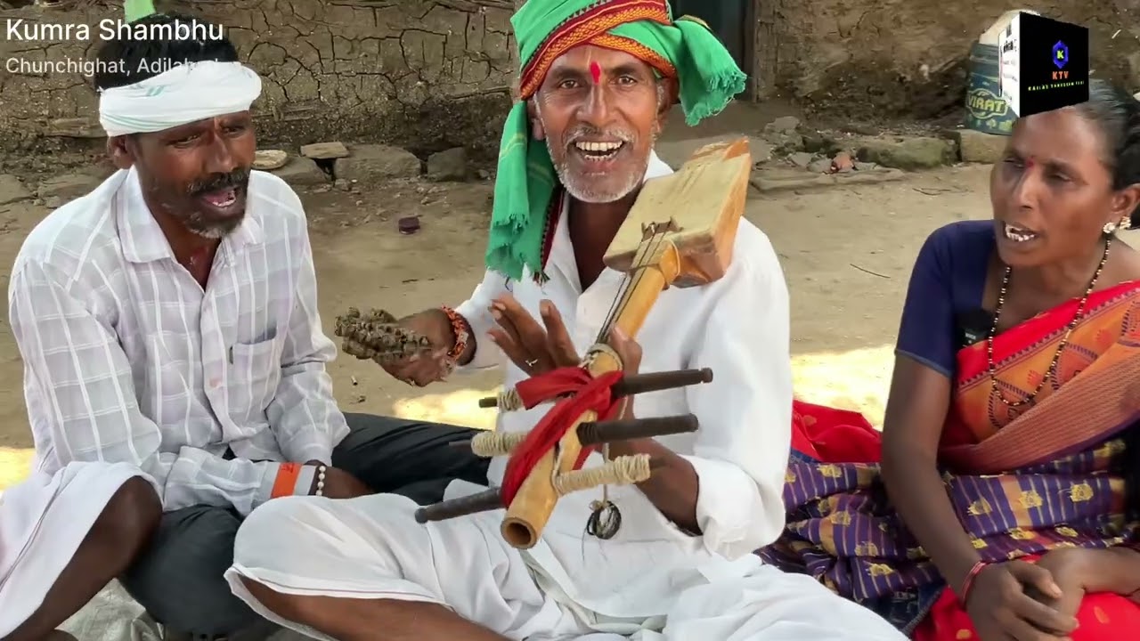 Jambhu Javaratha Deepun Kikri Dahki Song By Kumra Shambhu Chunchighat,Adilabad Birdh Gondi Thoti 