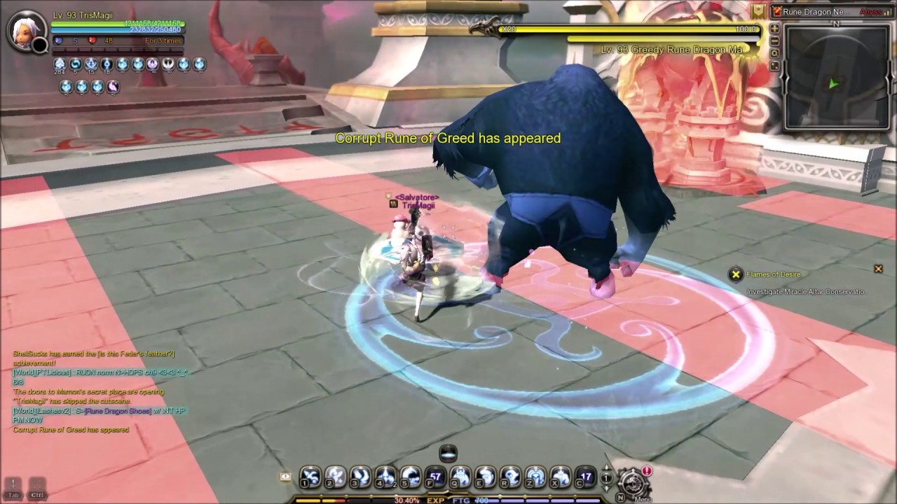 Rune Dragon Nest HC 4 Man Solo 8mins - Spirit Dancer(Awakened)