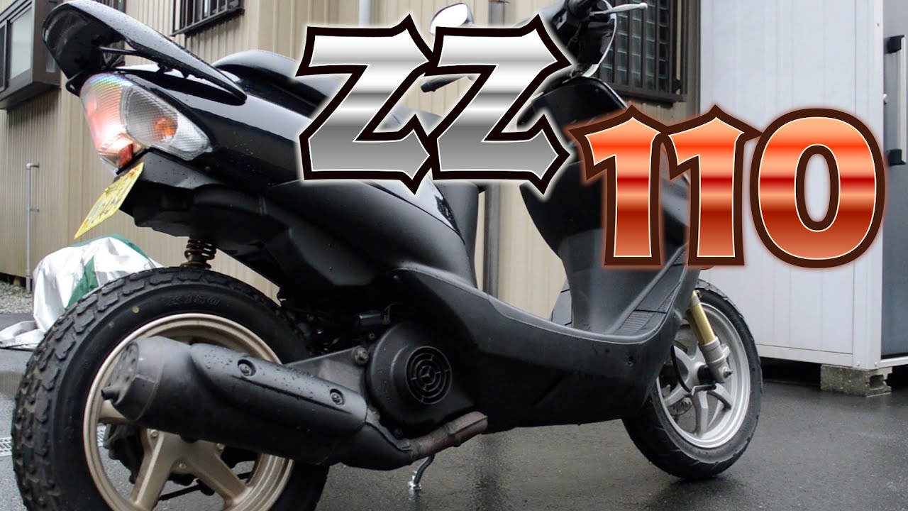 エンジンスワップ スズキZZ 110cc化 原付ボアアップ samodel