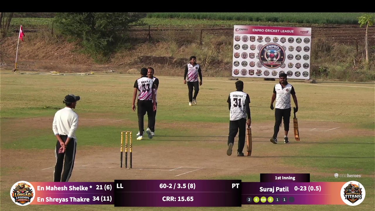 ENPRO T20 CRICKET