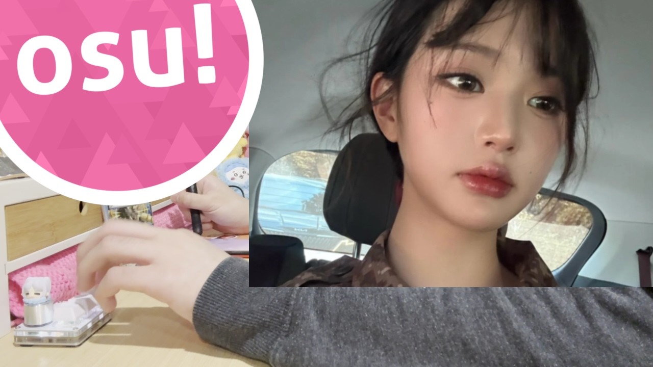 IVE - BANG BANG | (osu!)